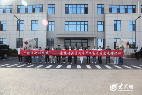 一鏈涌動話發展 坤泰自主研發BCF纖維，打破國外行業“卡脖子”技術