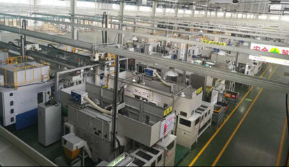 創(chuàng)新驅(qū)動(dòng)制造升級(jí) 常州市11家企業(yè)榮膺省智能制造示范工廠 新材料研發(fā)成轉(zhuǎn)型關(guān)鍵引擎