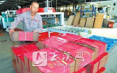 雄豐紙制品廠產銷兩旺，紙制品銷售持續走高