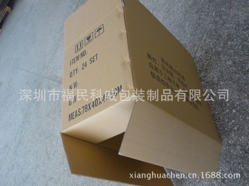 深圳紙箱廠自產直銷 一站式包裝解決方案，以低報價惠及客戶
