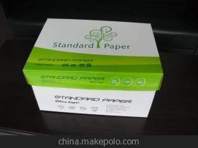 臨汾市特白純木漿復(fù)印紙廠家直銷，70克80克規(guī)格齊全，兗州亮點(diǎn)紙制品為您提供優(yōu)質(zhì)辦公選擇