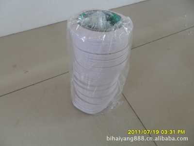 麗潔喪葬用紙制品 高品質殯葬祭祀用品，專注生產銷售優質殯葬用紙制品及雙面膠