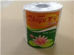 廣州至裕紙制品企業內部展示相冊-圖片-產品圖片。至裕紙制品|廣州環保小盤紙廠家|廣州環保小卷衛生紙供應商|廣州環保擦手紙廠|番禺環保擦手紙廠|番禺原生漿擦手紙加工廠|番禺原生漿小盤紙銷售|番禺原生漿小卷紙供應|番禺環保小卷衛生紙供應商|、衛生紙制品生產、加工、出口、