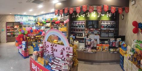 中石化大連石油天元加油站 不止于加油，日用百貨銷售為出行添便利